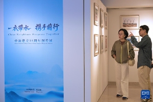 中新建交 35 周年图片展在新加坡举行