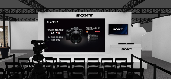 索尼数码影像产品齐聚 P&I SHANGHAI 2020