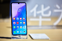 即刻 5G 不等待，华为畅享 20 Pro 正式发布 售价 1999 元起