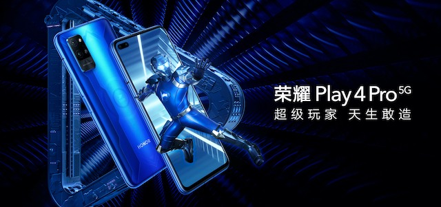 麒麟 990+4000 万像素，荣耀发布 Play4 系列 5G 手机