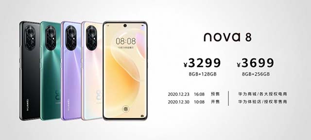 华为 nova8 系列 Vlog 手机正式发布 3299 元起