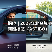 揭晓 | 2023年北马其顿阿斯提波（ASTIBO）国际艺术摄影大赛获奖作品公布（图3）