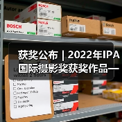 获奖公布 | 2022年IPA国际摄影奖获奖作品——非专业组-视频类(图4) 获奖公布 | 2022年IPA国际摄影奖获奖作品——非专业组-视频类(图4)