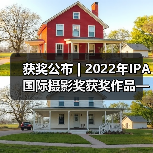 获奖公布 | 2022年IPA国际摄影奖获奖作品——非专业组-特别类（图2）