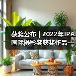 获奖公布 | 2022年IPA国际摄影奖获奖作品——非专业组-特别类（图1）