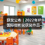 获奖公布 | 2022年IPA国际摄影奖获奖作品——非专业组-特别类（图3）