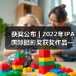 获奖公布 | 2022年IPA国际摄影奖获奖作品——非专业组-艺术类(图3) 获奖公布 | 2022年IPA国际摄影奖获奖作品——非专业组-艺术类(图3)