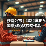 获奖公布 | 2022年IPA国际摄影奖获奖作品——非专业组-自然类（图4）