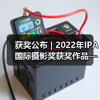 获奖公布 | 2022年IPA国际摄影奖获奖作品——非专业组-人像类（图2）