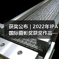 获奖公布 | 2022年IPA国际摄影奖获奖作品——非专业组-人像类（图4）
