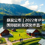获奖公布 | 2022年IPA国际摄影奖获奖作品——非专业组-社论新闻类（图4）