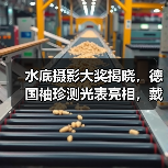 水底摄影大奖揭晓,德国袖珍测光表亮相,戴尔推4K专业显示器(图1) 水底摄影大奖揭晓,德国袖珍测光表亮相,戴尔推4K专业显示器(图1)