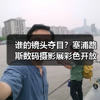 谁的镜头夺目？塞浦路斯数码摄影展彩色开放组获奖名单公布（图3）