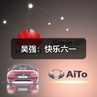 吴强:快乐六一(图3) 吴强:快乐六一(图3)