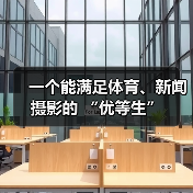 一个能满足体育、新闻摄影的 “优等生”(图1) 一个能满足体育、新闻摄影的 “优等生”(图1)