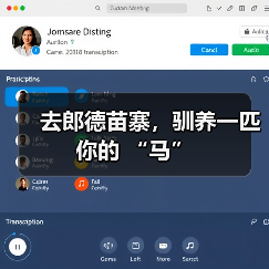 去郎德苗寨,驯养一匹你的 “马”(图1) 去郎德苗寨,驯养一匹你的 “马”(图1)