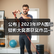 公布 | 2023年IPA国际摄影大奖赛获奖作品——非专业组-特殊类（图3）