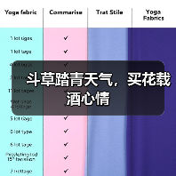 斗草踏青天气，买花载酒心情（图4）