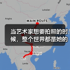 当艺术家想要拍照的时候,整个世界都是她的 “相机”(图3) 当艺术家想要拍照的时候,整个世界都是她的 “相机”(图3)