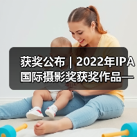 获奖公布 | 2022年IPA国际摄影奖获奖作品——非专业组-建筑类（图2）