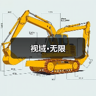 视域·无限(图2) 视域·无限(图2)