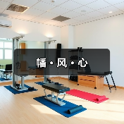 幡 · 风 · 心(图1) 幡 · 风 · 心(图1)