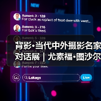 背影·当代中外摄影名家对话展 | 尤素福·图沙尔Yousuf Tushar (孟加拉):危险的旅程(图2) 背影·当代中外摄影名家对话展 | 尤素福·图沙尔Yousuf Tushar (孟加拉):危险的旅程(图2)