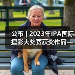 公布 | 2023年IPA国际摄影大奖赛获奖作品——非专业组-自然类（图1）
