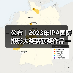 公布 | 2023年IPA国际摄影大奖赛获奖作品——非专业组-人像类(图3) 公布 | 2023年IPA国际摄影大奖赛获奖作品——非专业组-人像类(图3)