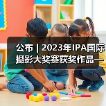 公布 | 2023年IPA国际摄影大奖赛获奖作品——非专业组-人像类(图2) 公布 | 2023年IPA国际摄影大奖赛获奖作品——非专业组-人像类(图2)