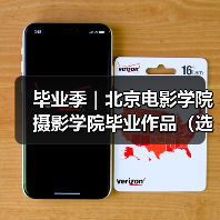 毕业季|北京电影学院摄影学院毕业作品(选登)(图4) 毕业季|北京电影学院摄影学院毕业作品(选登)(图4)
