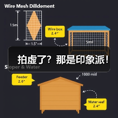 拍虚了?那是印象派!(图1) 拍虚了?那是印象派!(图1)