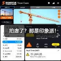 拍虚了?那是印象派!(图4) 拍虚了?那是印象派!(图4)