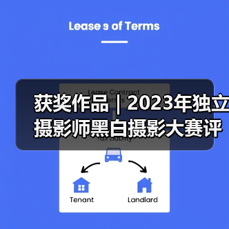 获奖作品 | 2023年独立摄影师黑白摄影大赛评选揭晓（图3）