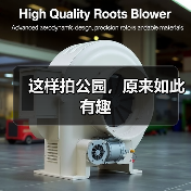 这样拍公园,原来如此有趣(图4) 这样拍公园,原来如此有趣(图4)
